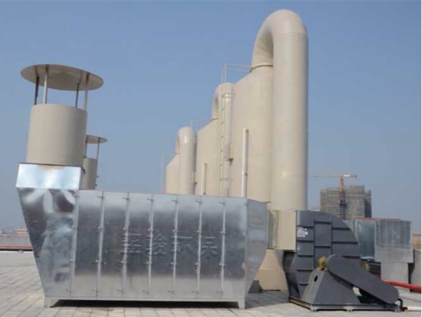 有機廢氣處理方案